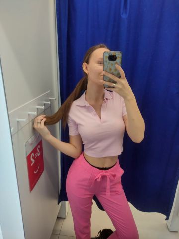 Нила